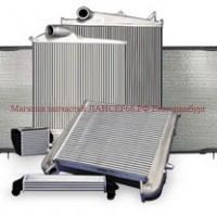 ++ Р А Д И А Т О Р Ы ++  ++Д И Ф Ф У З О Р Ы++ - Магазин запчастей лансер66.рф Екатеринбург