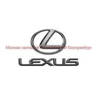 LEXUS - Магазин запчастей лансер66.рф Екатеринбург