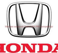 HONDA - Магазин запчастей лансер66.рф Екатеринбург