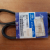 Hyundai / KIA  MB3C7 15907C         Ремень 4pk848 - Магазин запчастей лансер66.рф Екатеринбург