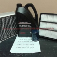 ВНИМАНИЕ АКЦИЯ !!! АНТИКРИЗИСНЫЙ НАБОР ТО-1 для МИЦУБИСИ ЛАНСЕР 9 !!!  - Магазин запчастей лансер66.рф Екатеринбург